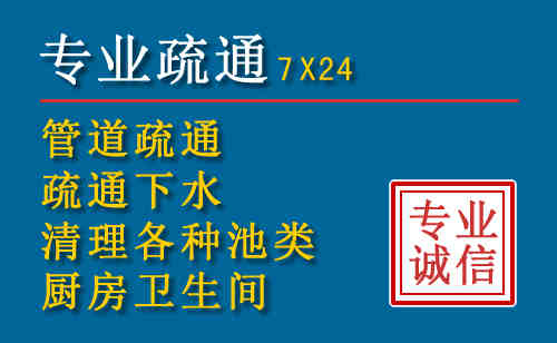 文安搬家公司提示：夏季高温季节长途搬家的6大常识